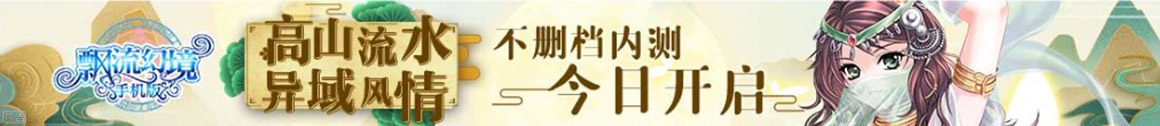 项城市娱乐网